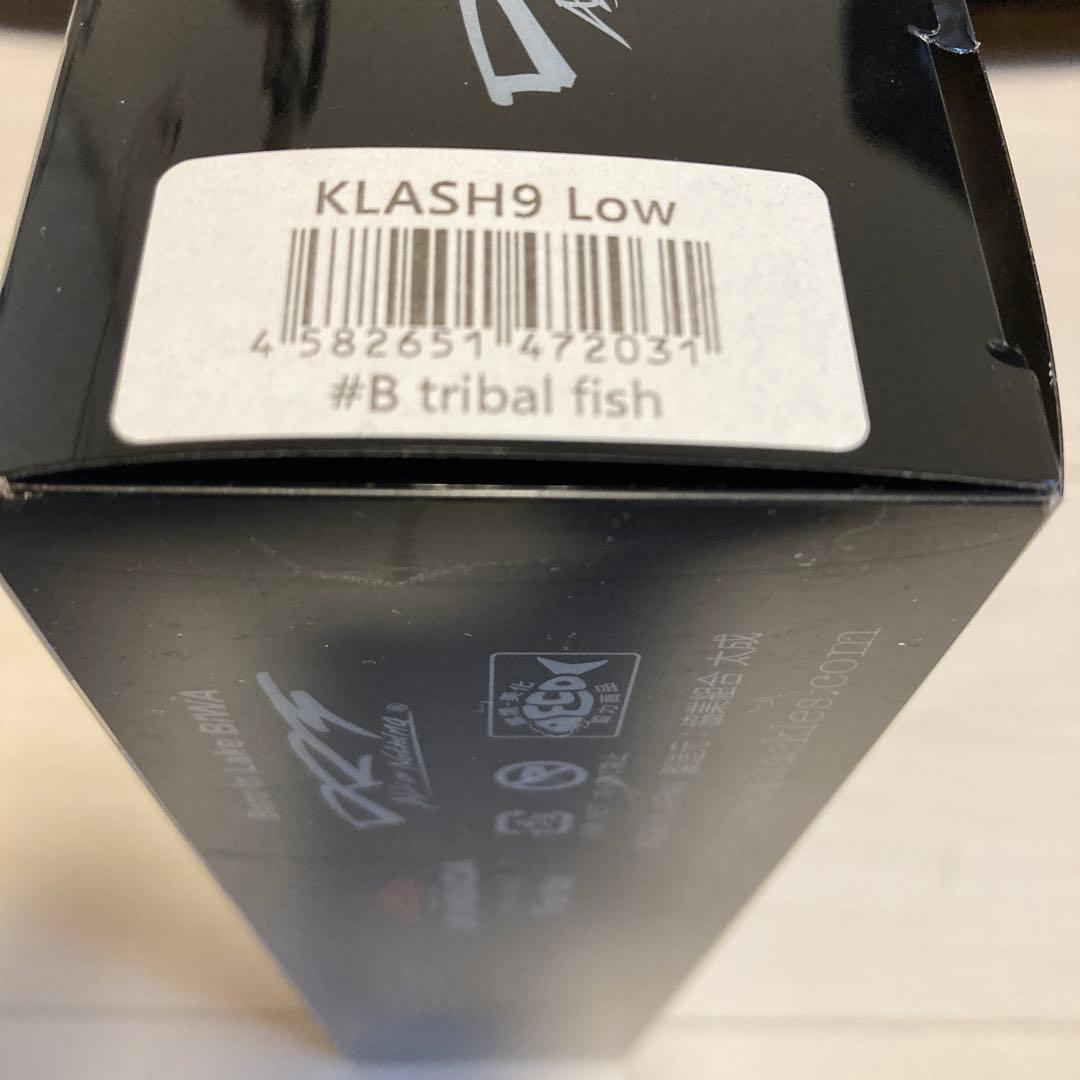 クラッシュ9 DRT KLASH 9/LOW ビッグベイトジャイアントベイト