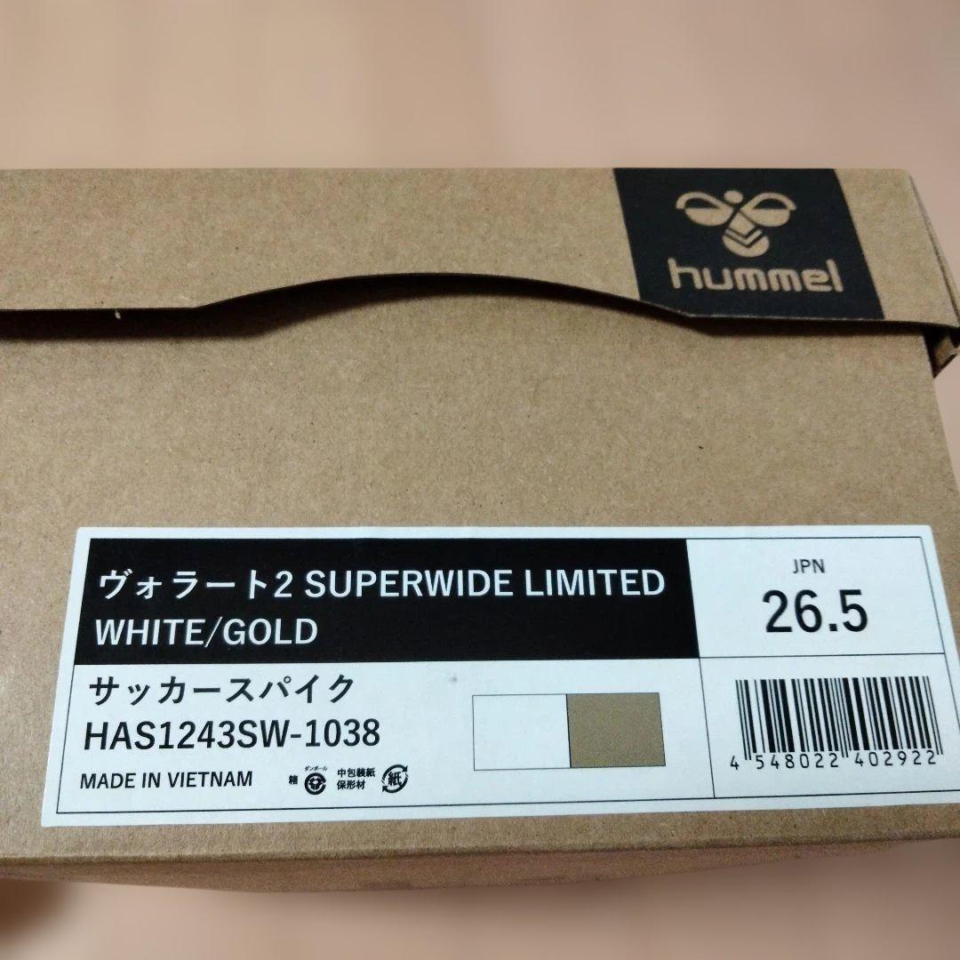 新品未使用【26.5cm】ヒュンメルヴォラート2 サッカースパイク タグ付き