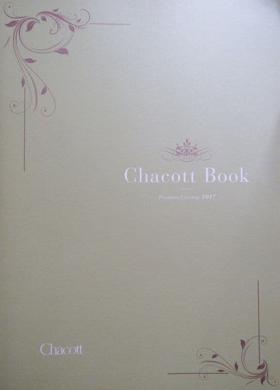 【週末限定値下げ】チャコットさんのオールカラー総合カタログ2017です