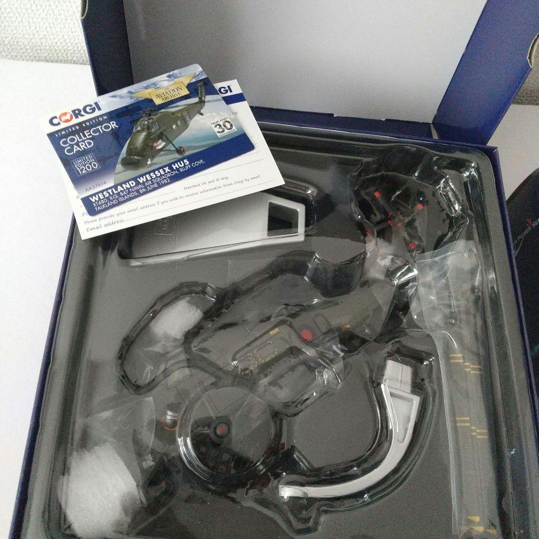 m*4様 Corgi & ホビーマスターなど航空機模型4点セット