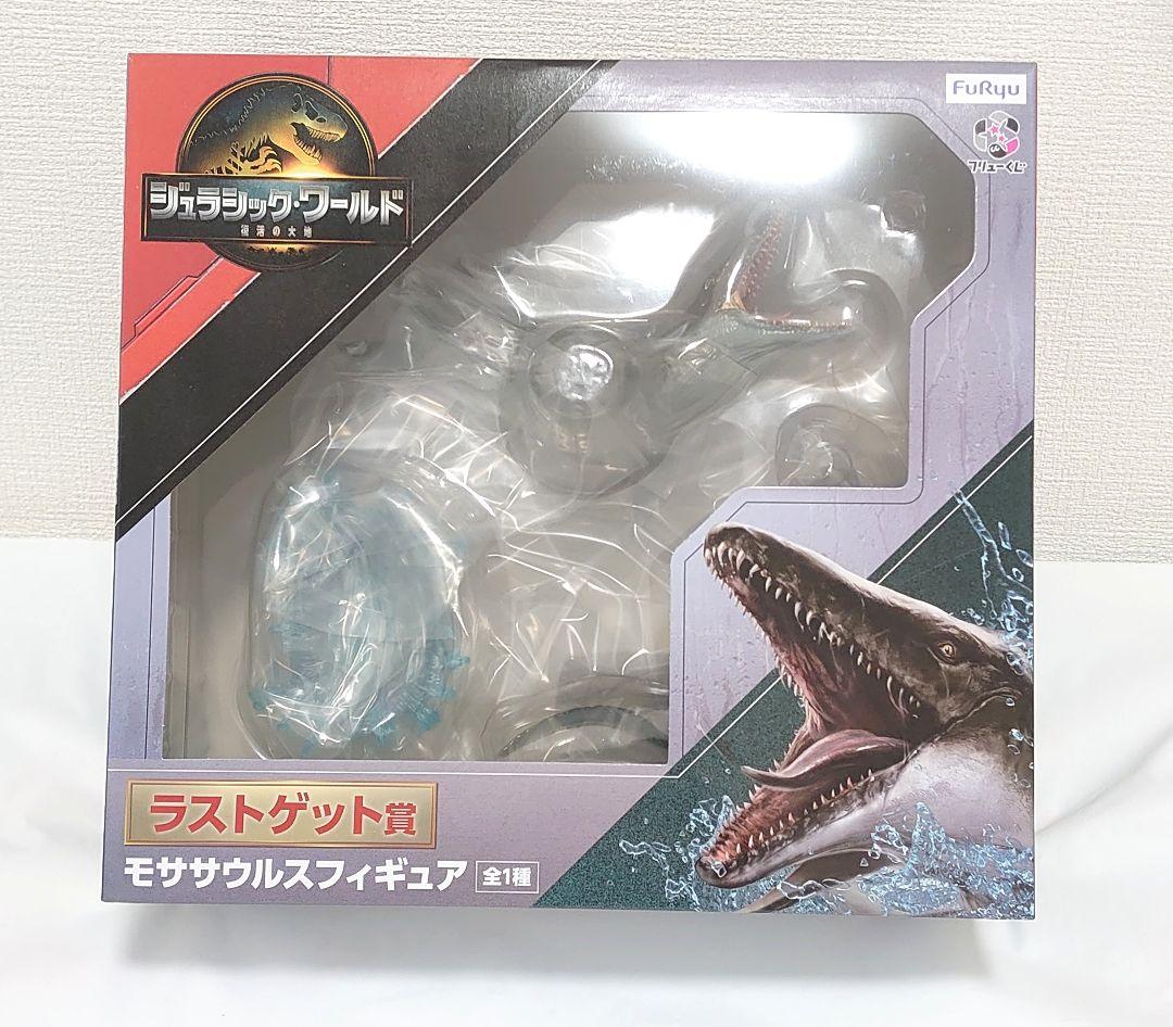 ジュラシックワールド 一番くじ ラストゲット Ａ賞 Ｃ賞 １０点 ラストワン