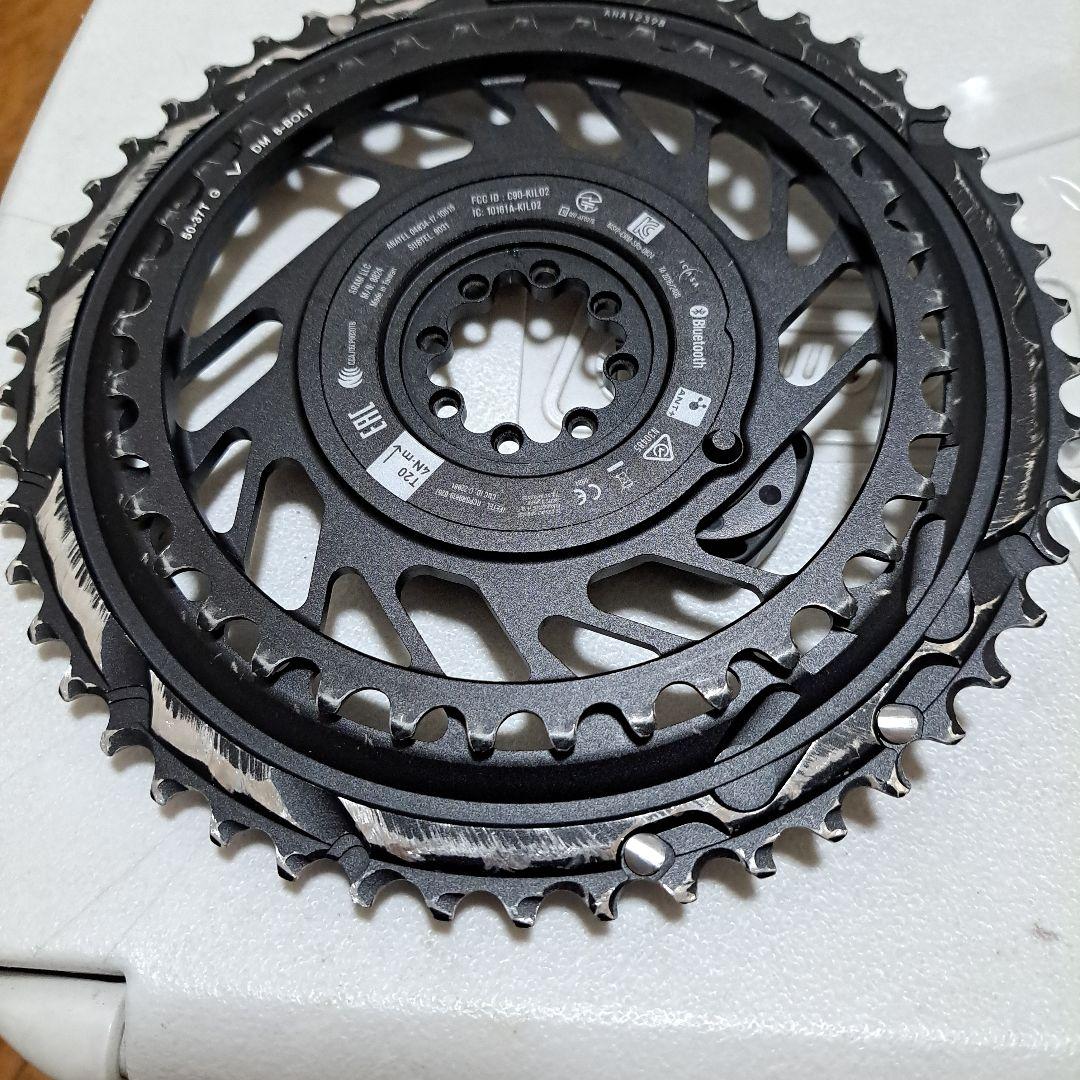 SRAM Forse パワーメーター一体型チェーンリング50/37