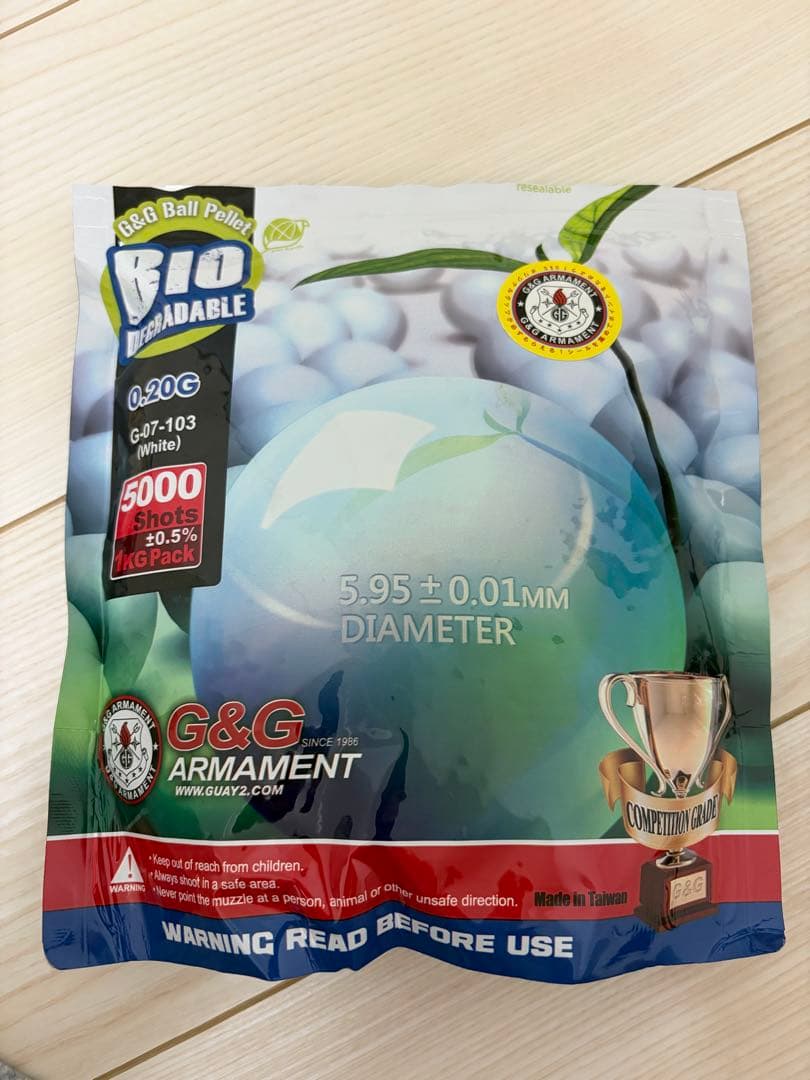 サバゲー　東京マルイ　ナイトウォーリア　セット売り