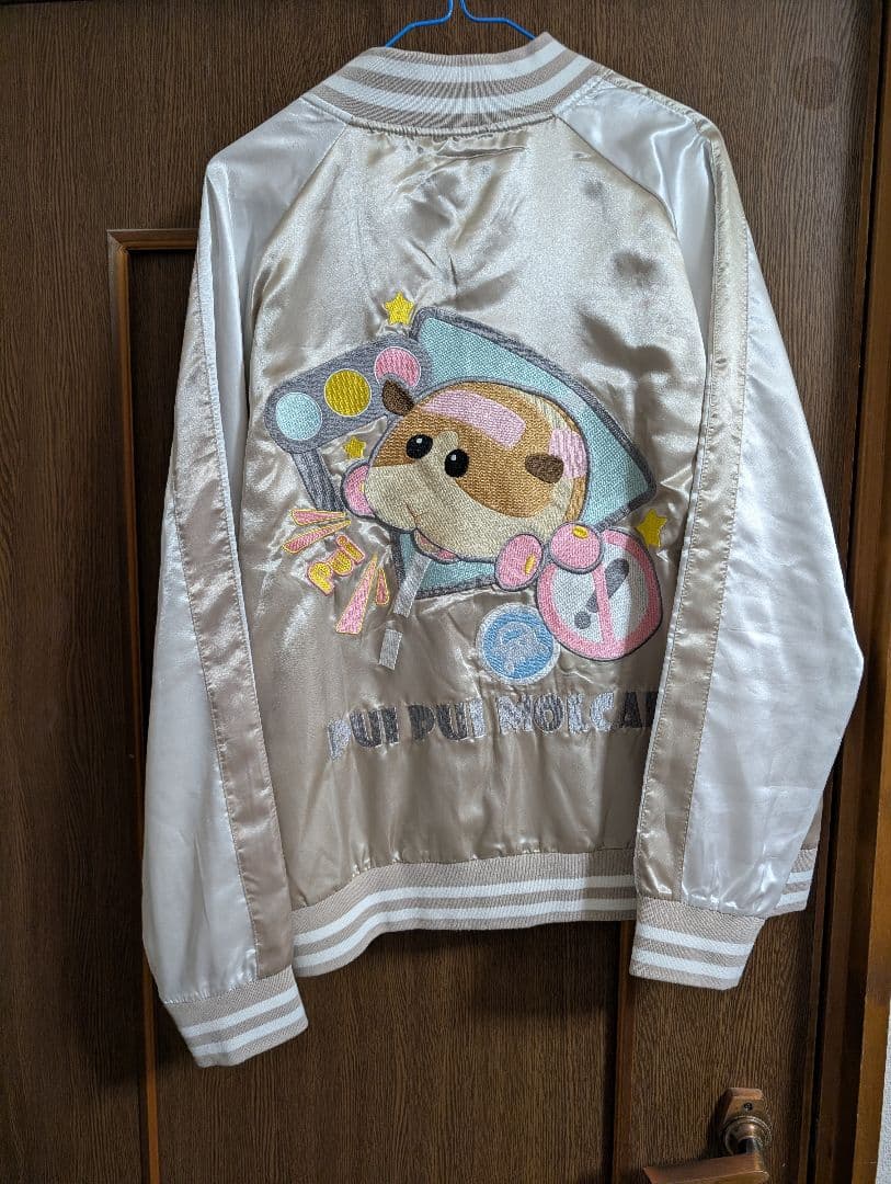 PUIPUIモルカー スカジャン