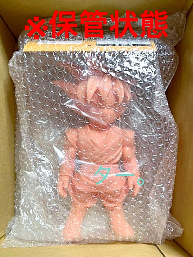 【抽選販売】レトロソフビコレクション ゴクウブラック フレッシュVer.