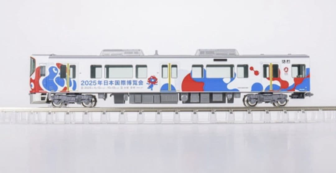 万博EXPO2025ミャクミャク323系KATONゲージ 323系先頭車両　新品