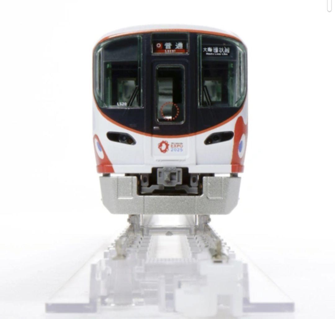 万博EXPO2025ミャクミャク323系KATONゲージ 323系先頭車両　新品