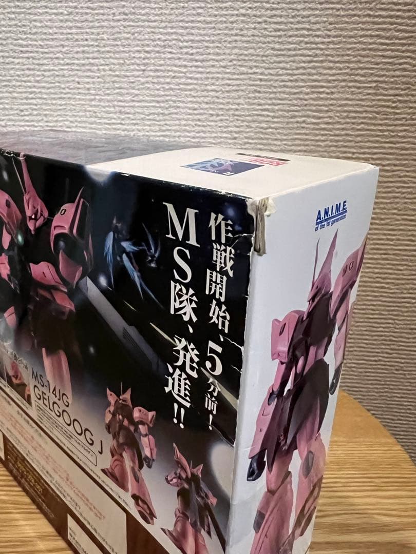 ROBOT魂 MS-14JG ゲルググJ