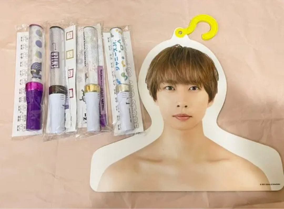 TravisJapan トラジャ 中村海人　グッズセット