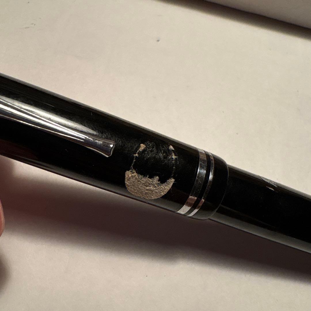 sailor セーラー 万年筆 FG106 箱あり　⑤