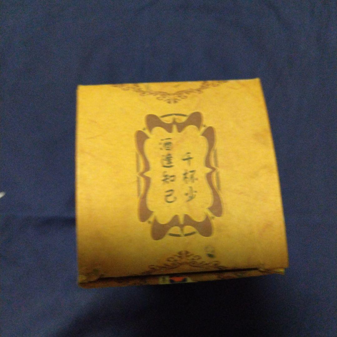 500ml 中国酒　未開封