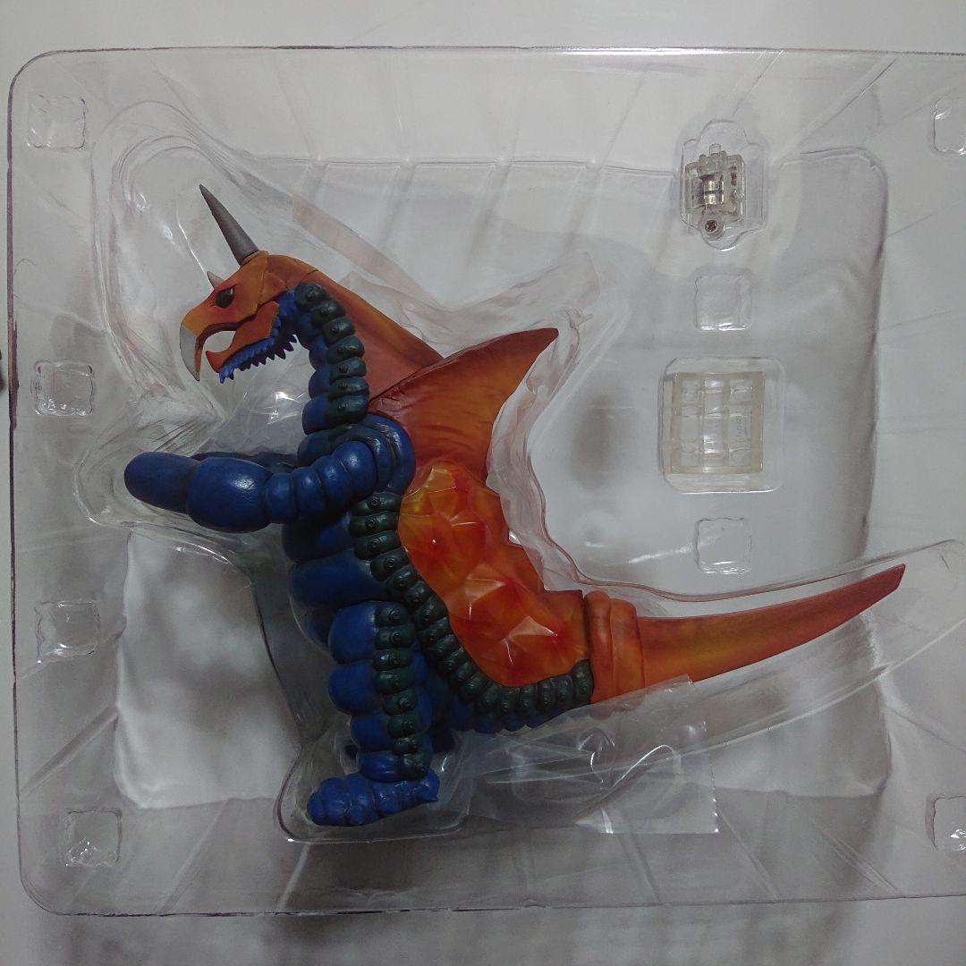 アルティメットルミナス/バキシム