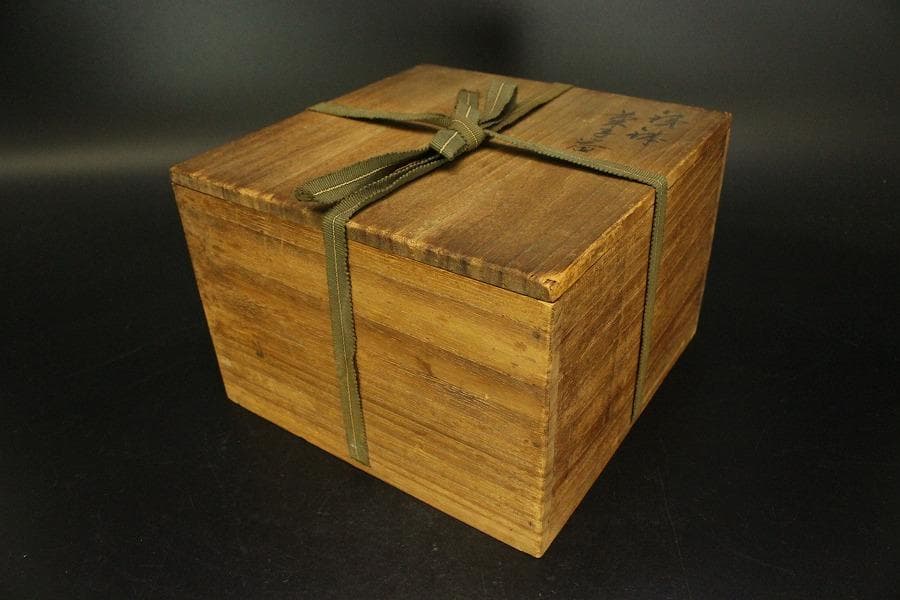 茶道具 托鉢 朱塗 菓子器 竹内栖鳳画 共箱(A872)