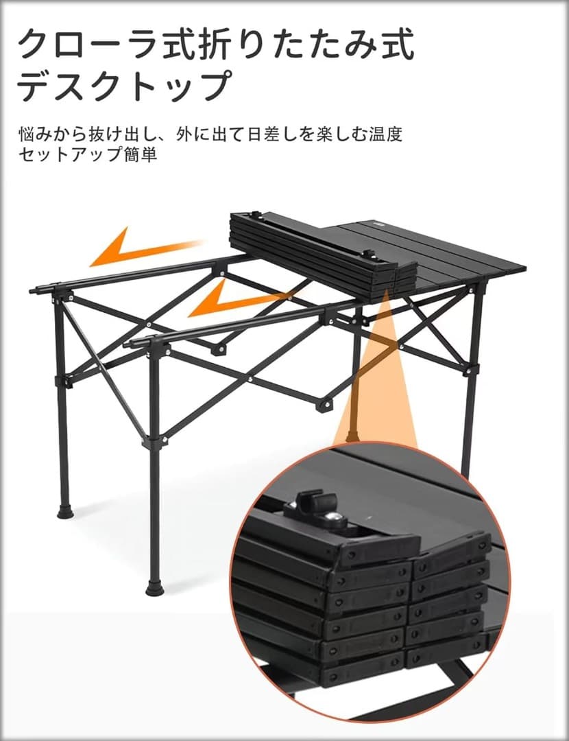 アウトドア テーブル チェア 7点セット アルミテーブル椅子 ピクニック ベンチ