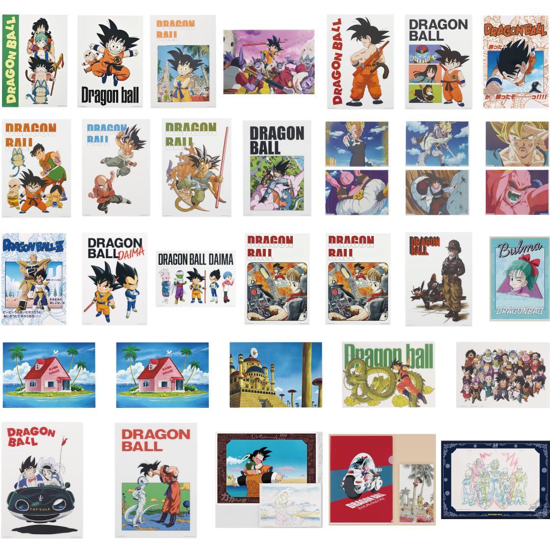 ドラゴンボール　ビジュアルボード、クリアファイルセット
