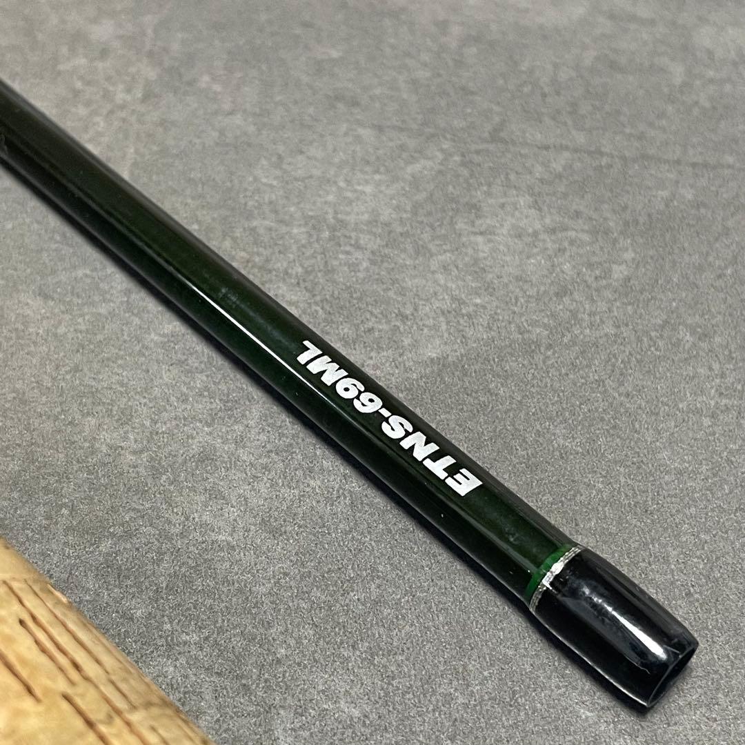 【送料込み】【トラウト】パームス エゲリア ETNS-69ML