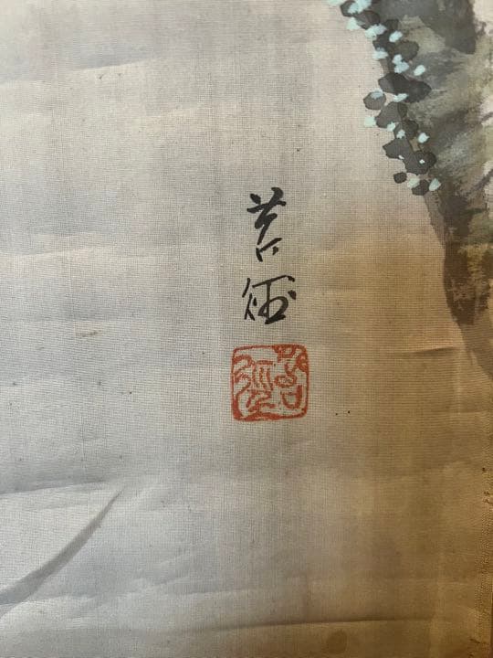 日本画家　杉山苔径 大正時期花鳥画美術品　古美術　骨董　江戸　　日本骨董　美術品