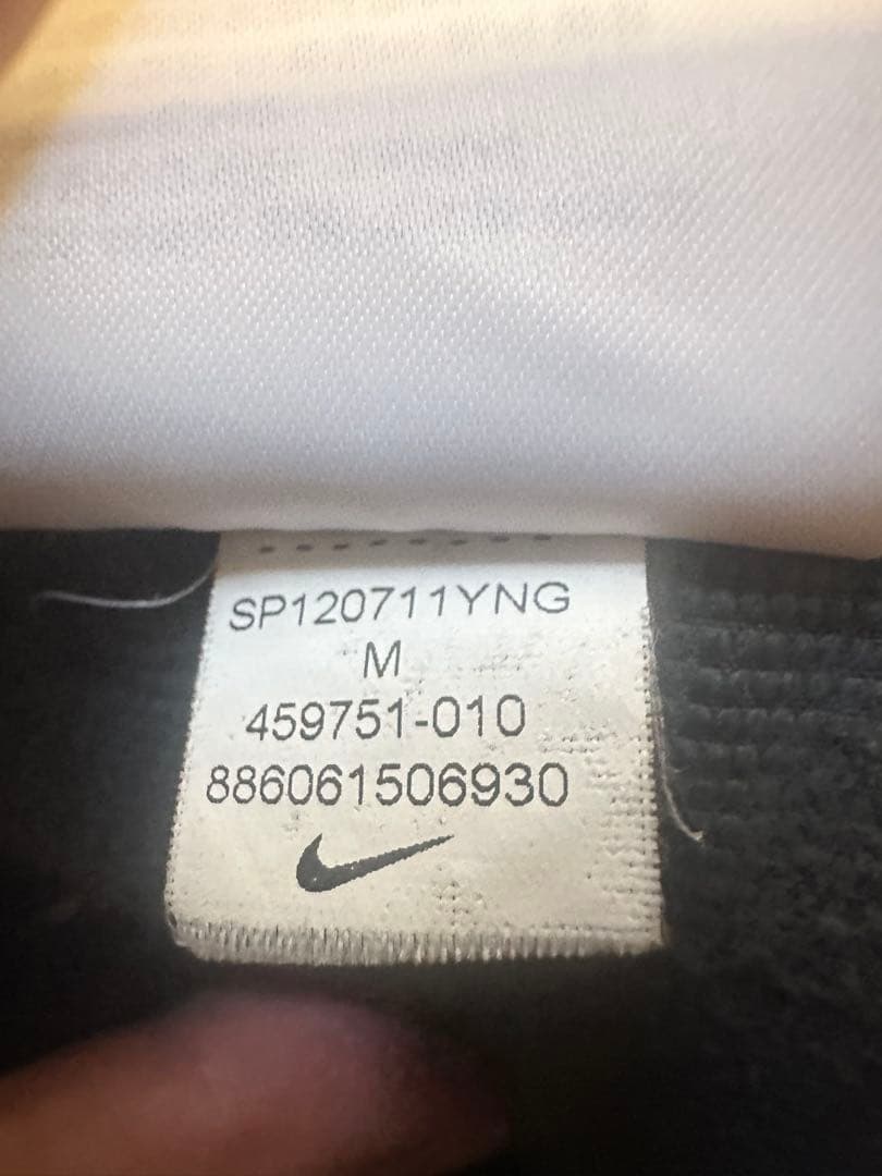 NIKE NFTB DRI-FIT WOVEN BLACK セットアップ