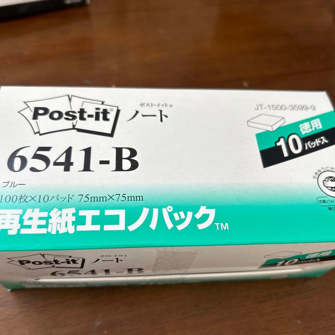 事務用品　付箋　計算機　まとめ売り