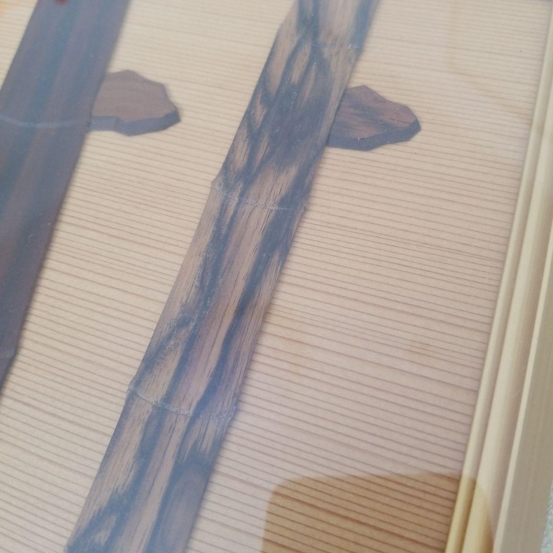 横山一夢作 美術品 1点