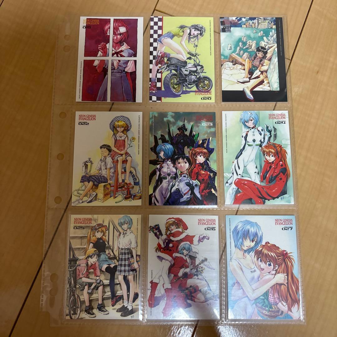 新世紀エヴァンゲリオン アートブック