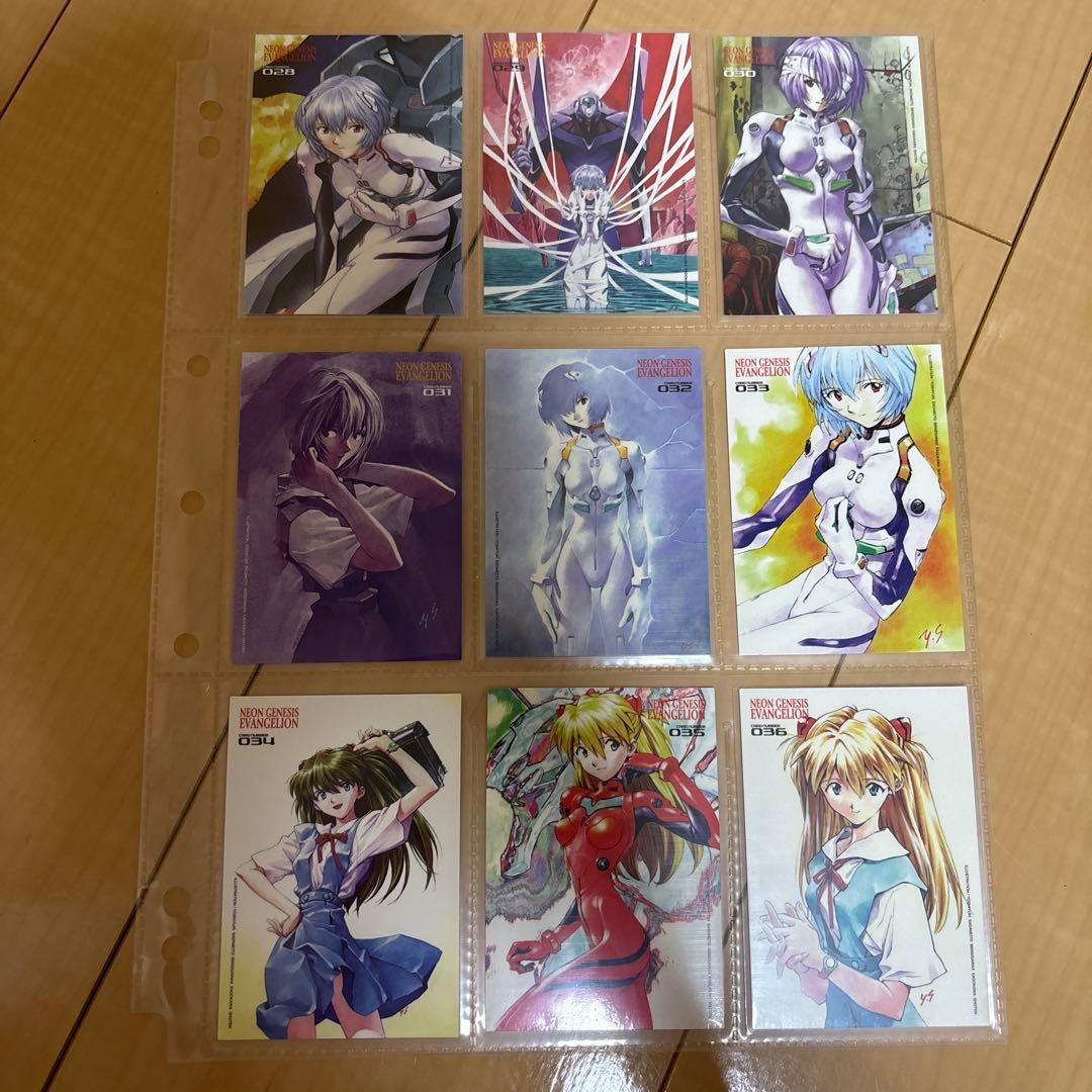 新世紀エヴァンゲリオン アートブック