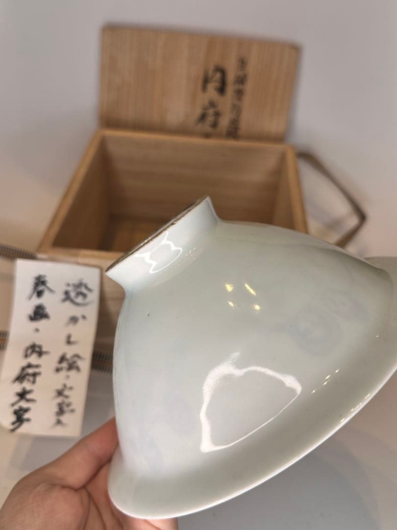 白瓷 暗刻透文 茶盏　春画図　「内府」文字　浮世絵 透かし絵　共箱付　中国古美術