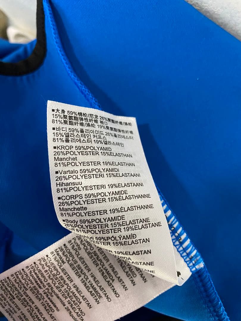 美品 OAKLEY 北海道日本ハムファイターズ ジャージ 2XL BIGBOSS