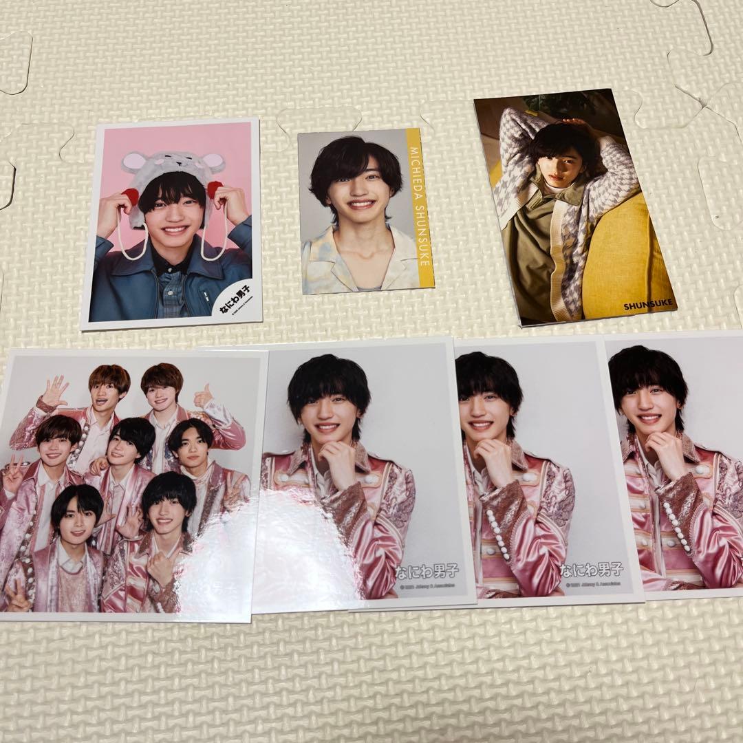 道枝駿佑グッズセット