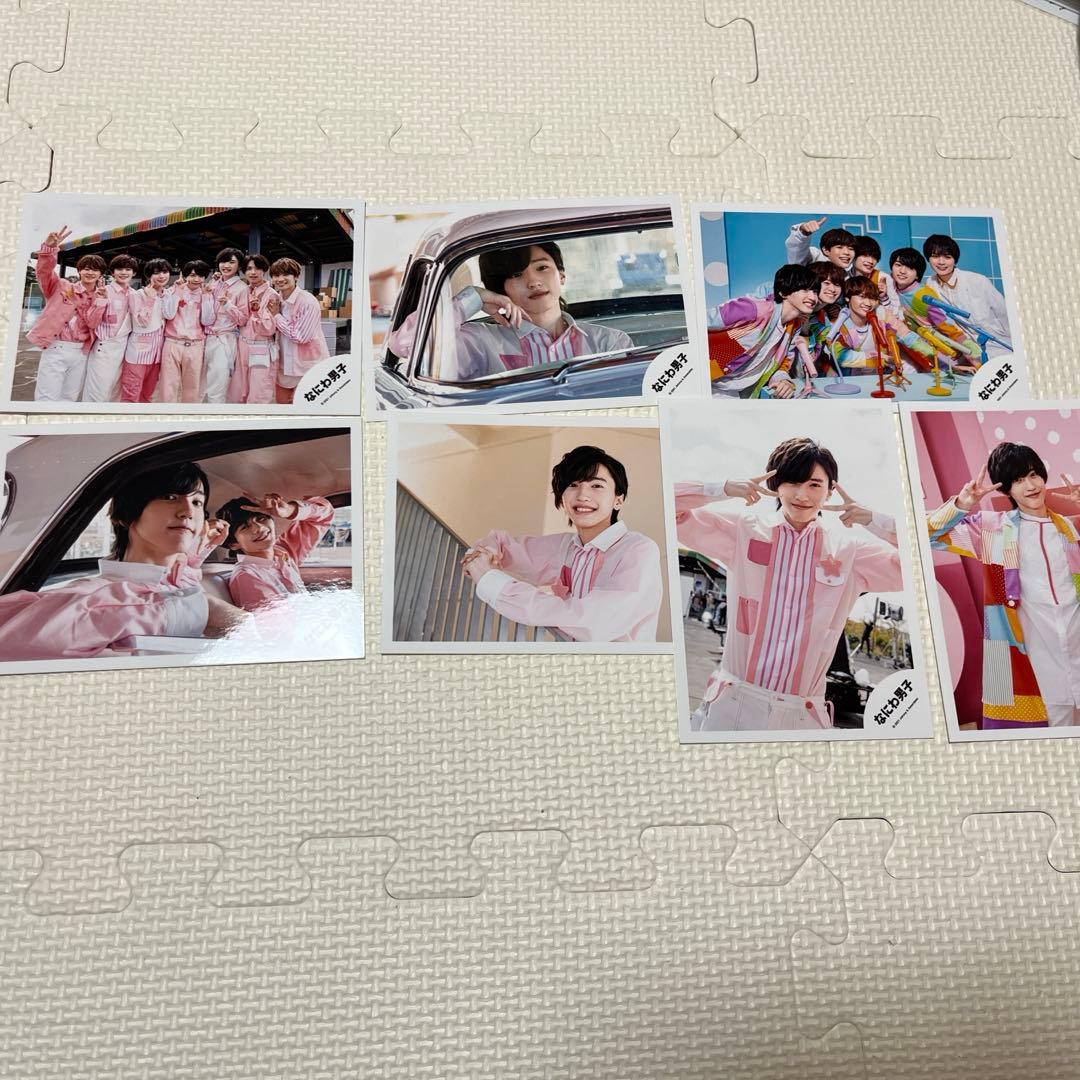 道枝駿佑グッズセット