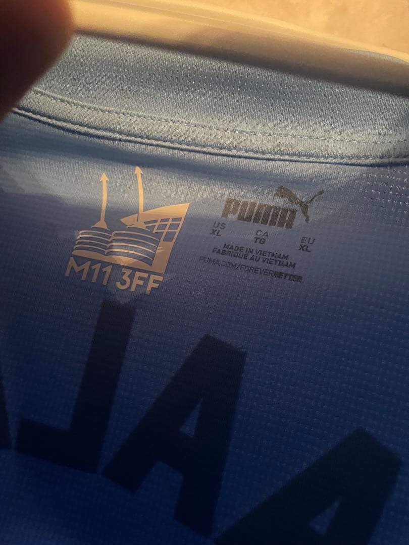 PUMA マンチェスターシティ ハーランド ユニフォーム レプリカ 2324