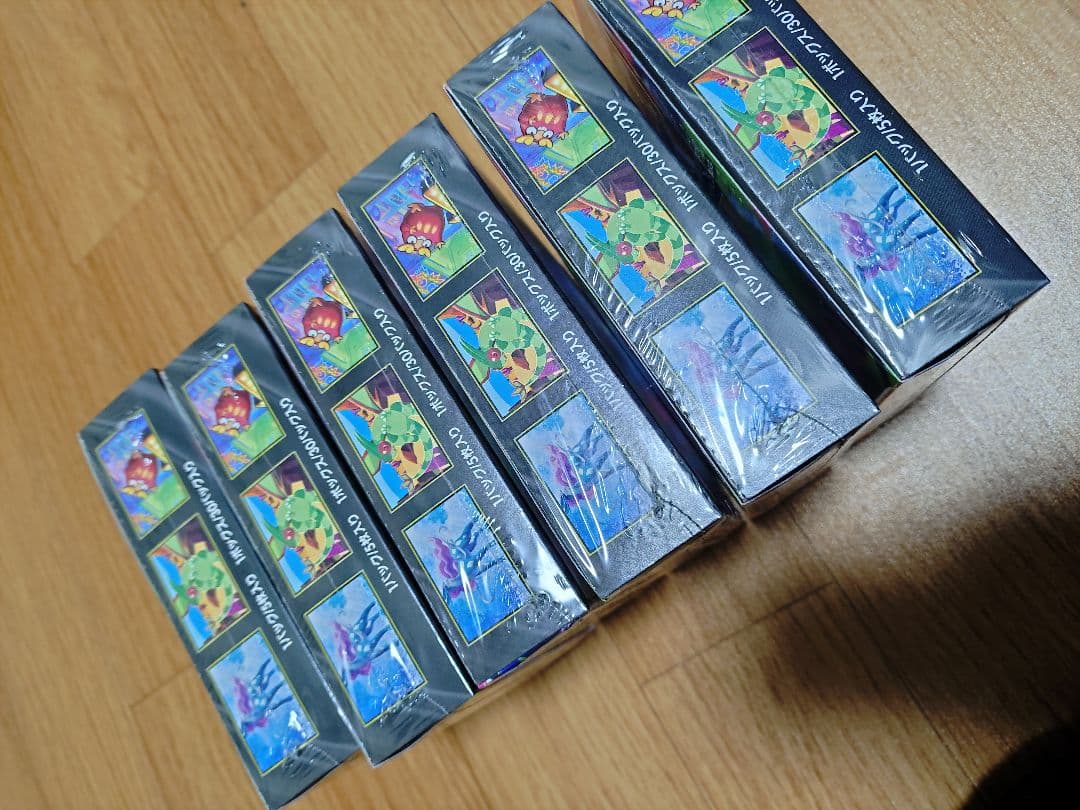 インフェルノXシュリンク付き