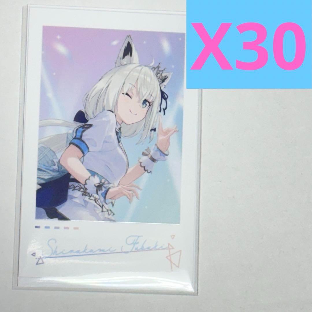 白上フブキ　ホロライブ　expo エキスポ 5th fes チェキ風カード