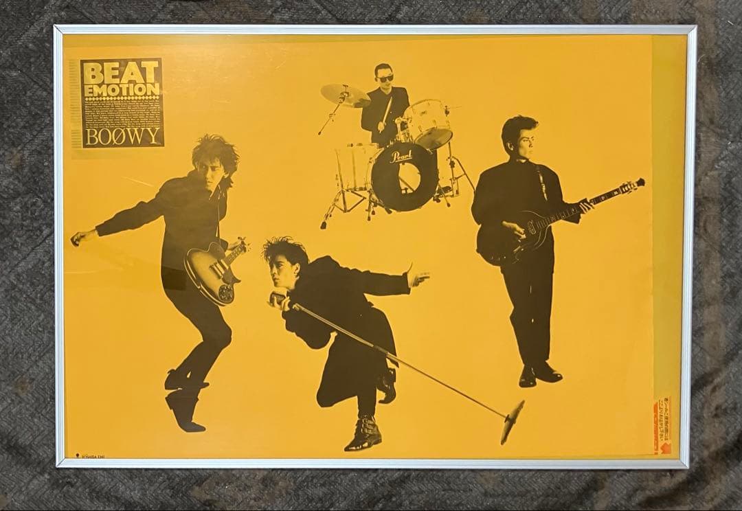 boowy BEAT EMOTION ポスター　ボウイ　B2サイズ　フレーム入り