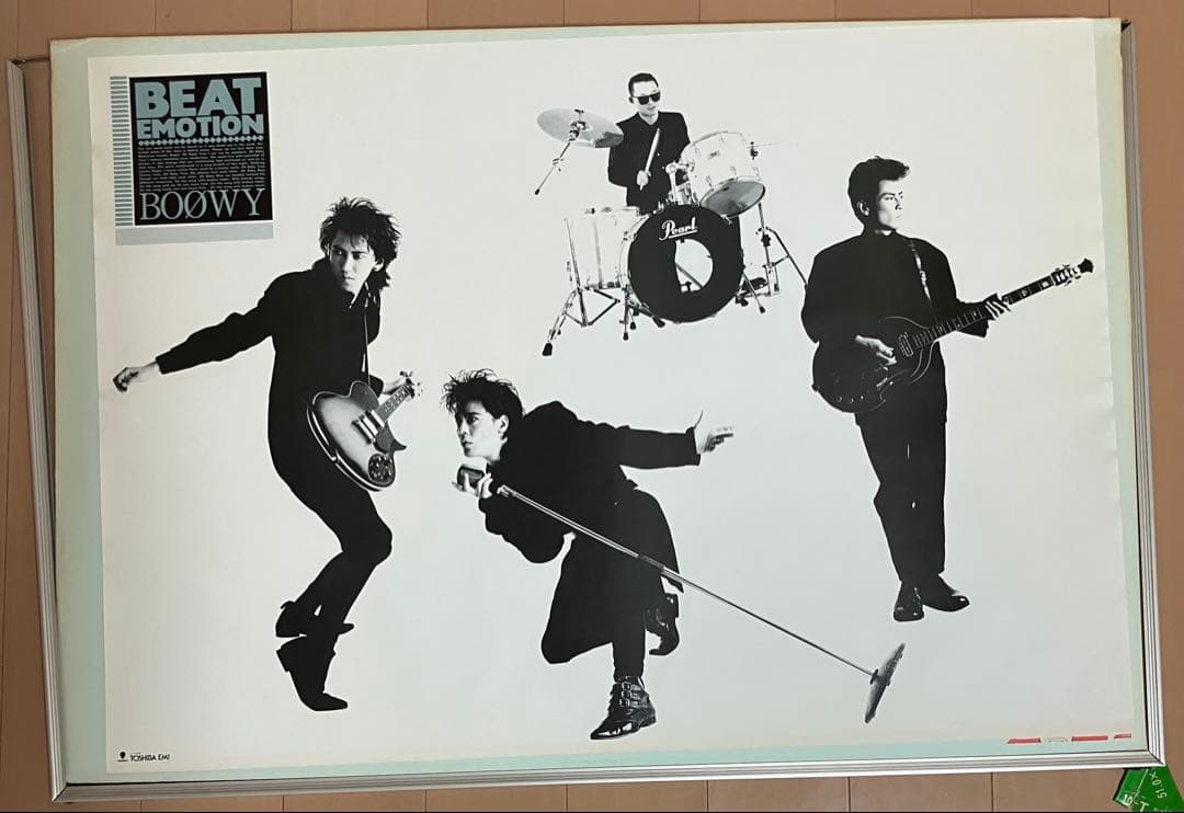 boowy BEAT EMOTION ポスター　ボウイ　B2サイズ　フレーム入り