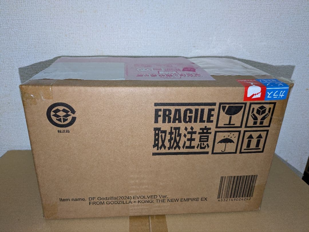 ぱんなこったデフォリアル　ゴジラ2024 EVOLVEDver.少年リック
