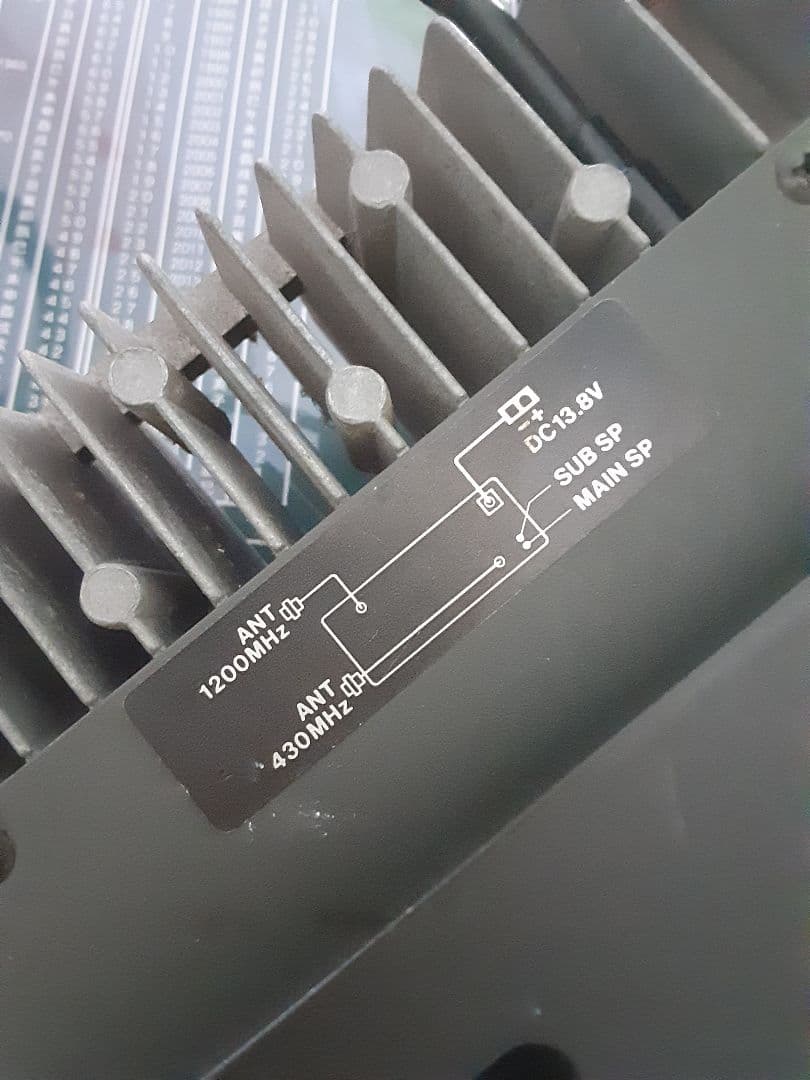 アイコム IC-2500　430/1200MHz 送信動作確認品