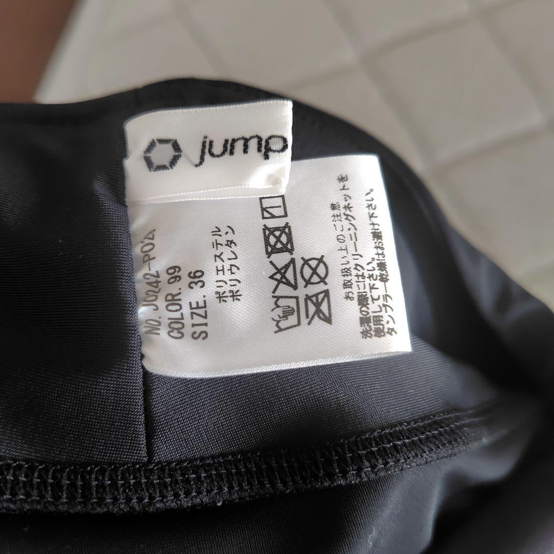 ジャンプワン　レギンスパンツブラック 36