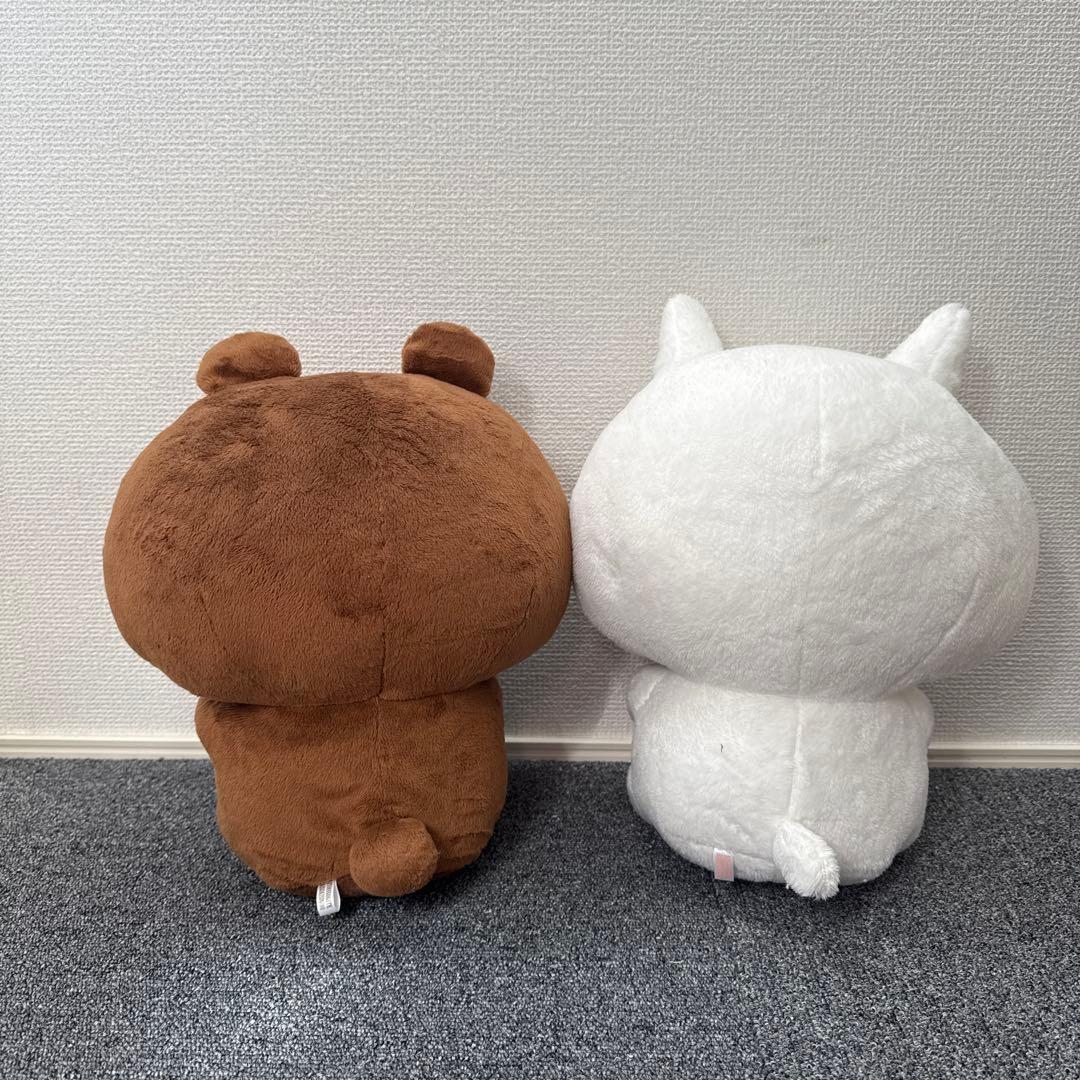 【限定商品】愛しすぎて大好きすぎる　ぬいぐるみ　にゃんこくま