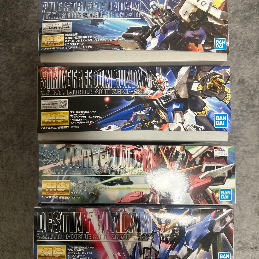 ガンダムSEED,SEED DESTINY MG 4体セット