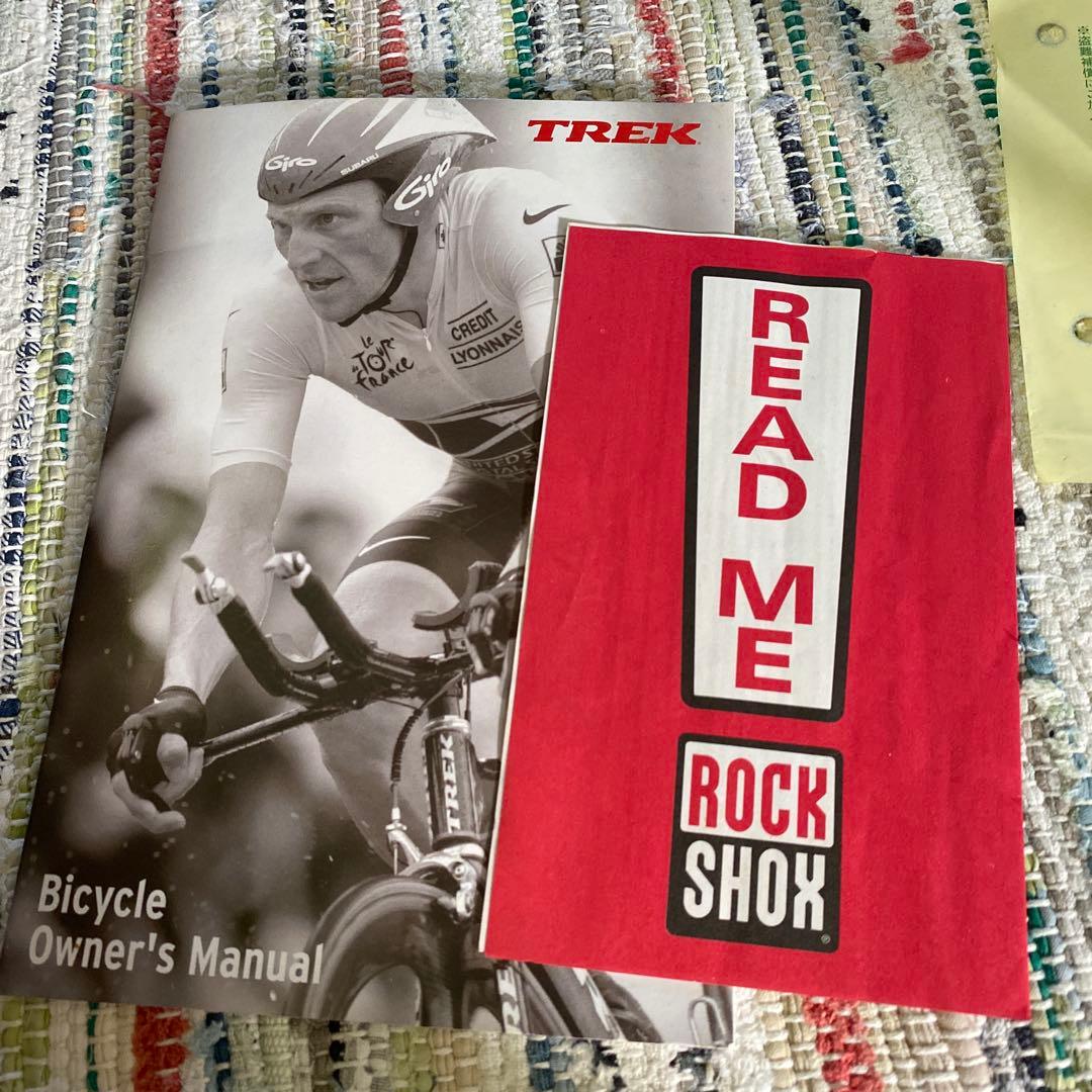 TREK 4500 マウンテンバイク サイズ19.5