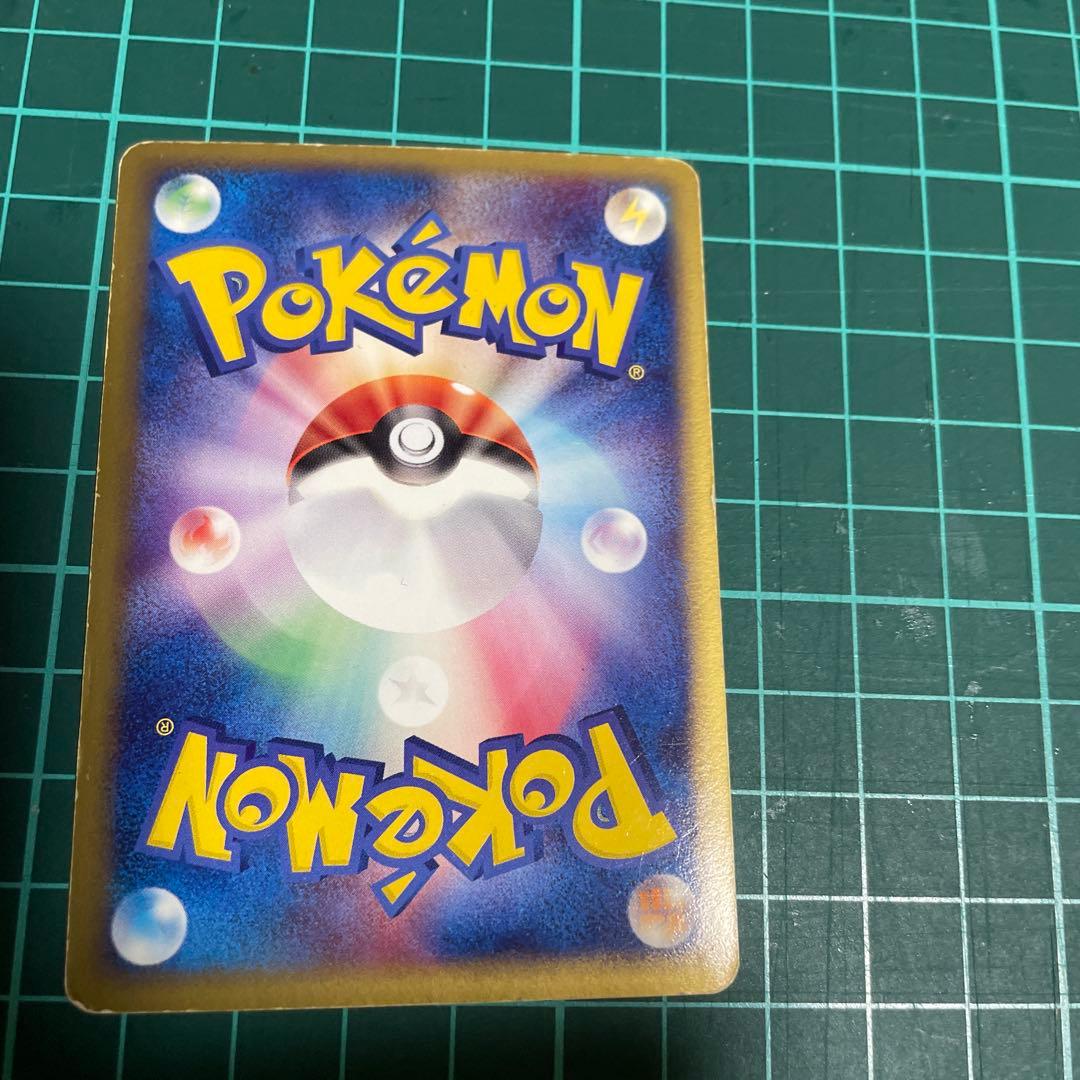 ポケモンカードミュウツーex