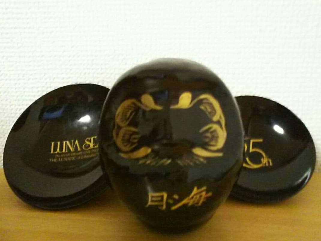 希少ルナシー達磨THE LUNATIC A Liberated Will25周年