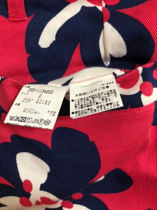 パーリーゲイツPOP 桜 プリントカツラギ ストレッチスカート桜モチーフサイズ0