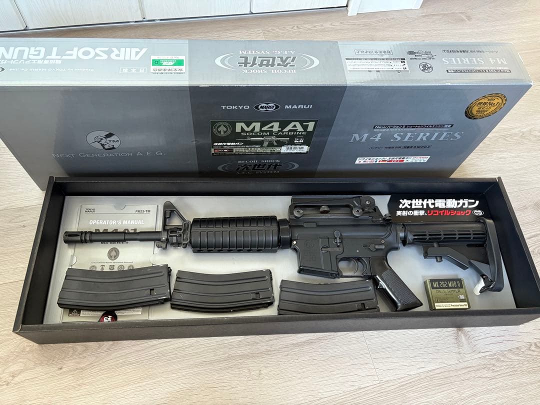 東京マルイ　次世代電動ガン　M4A1ソーコムカービン