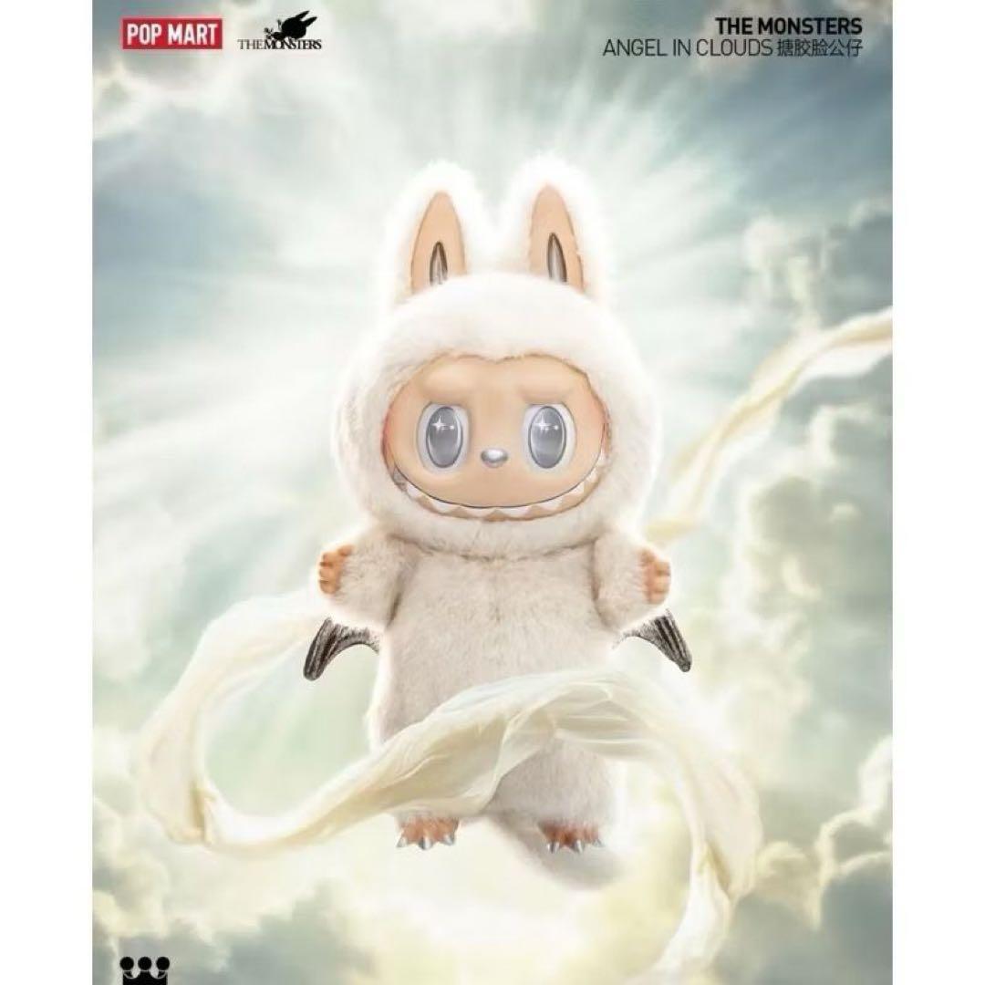 ✨POPMART Labubu Zimomo The Monster ジモモ