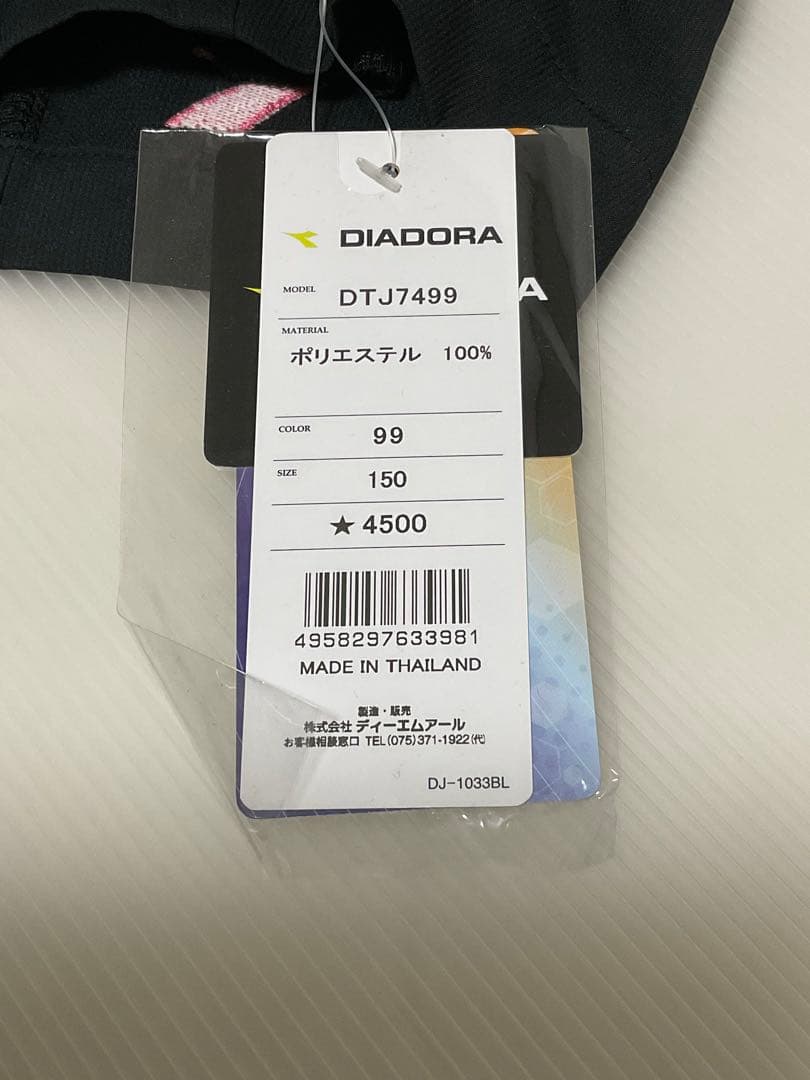 DIADORA テニス用ショートパンツ（女性、150cm、ポケット有、2枚セット