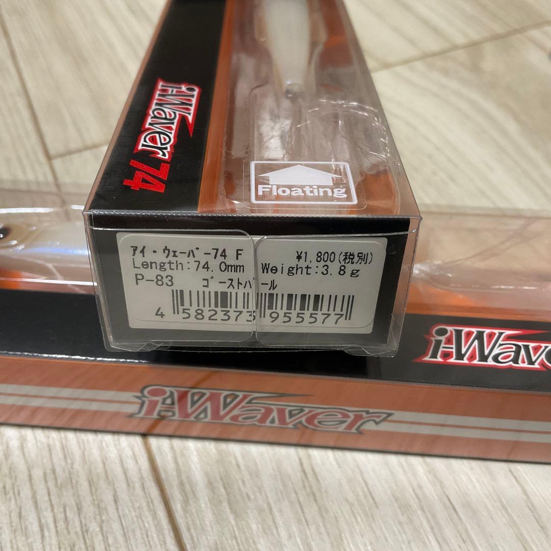 OSP アイウェーバー　74 6セット