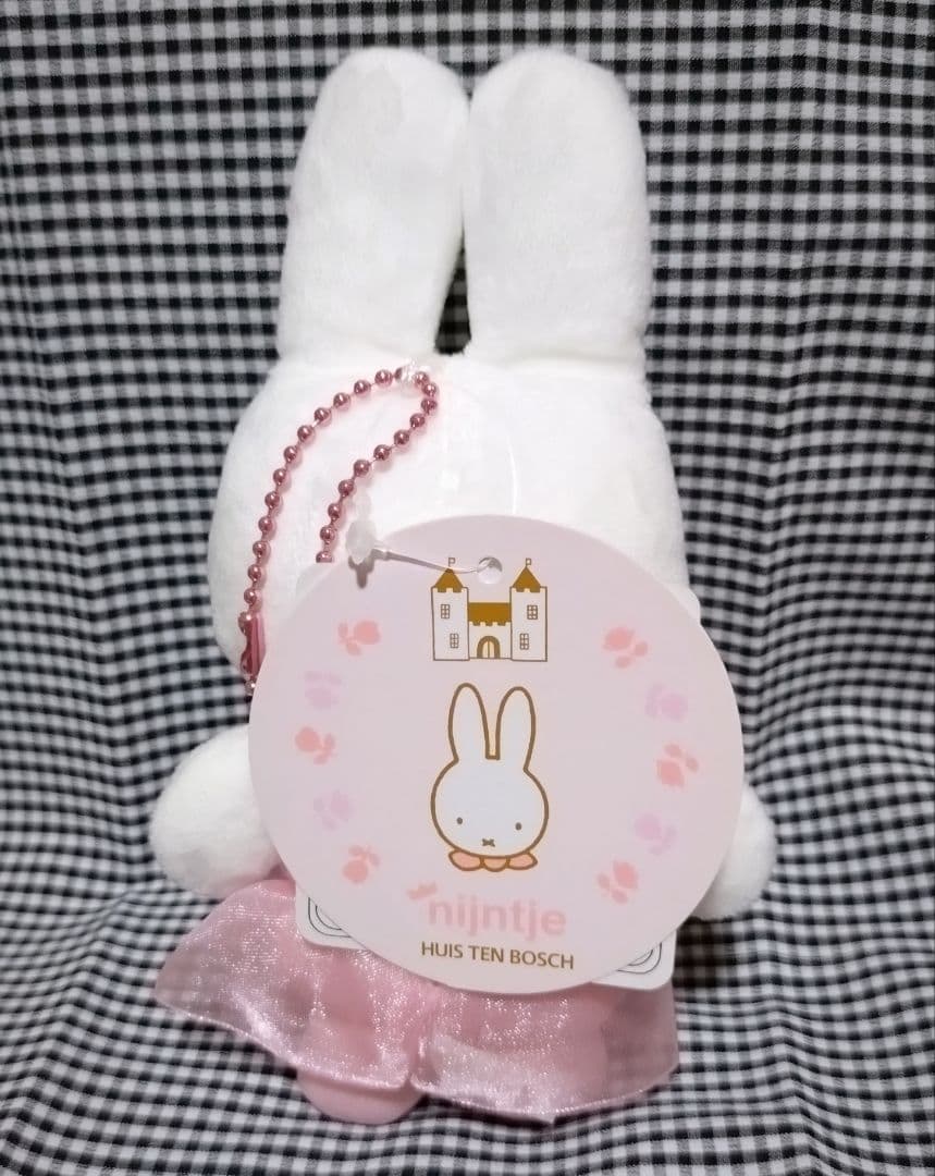 ミッフィー miffy ハウステンボス マスコット キングダムフラワー 2020