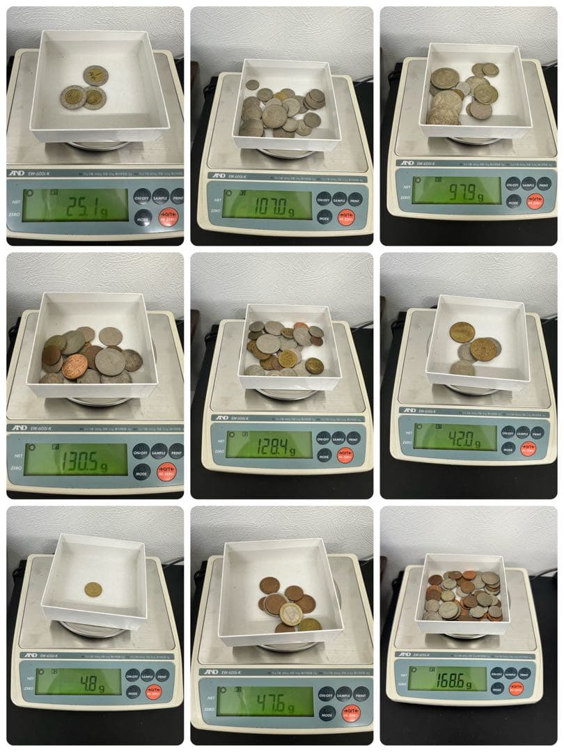 外貨まとめ　約1.26キロ　古銭